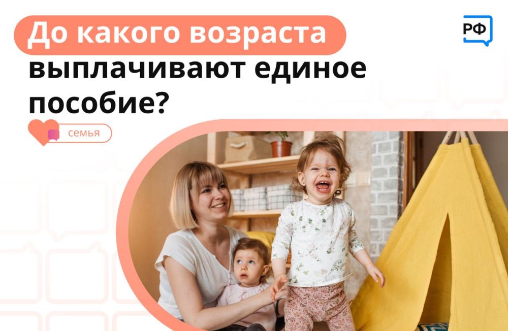 ���� ���������� � ����� ��� � ��� ��� ���� ������?