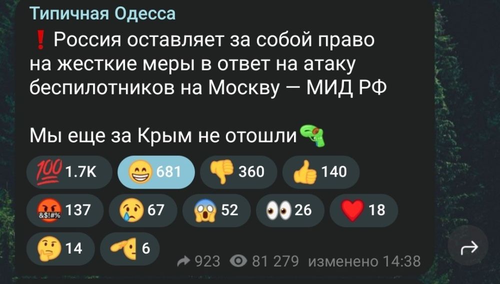 �������� ��������. @polk105