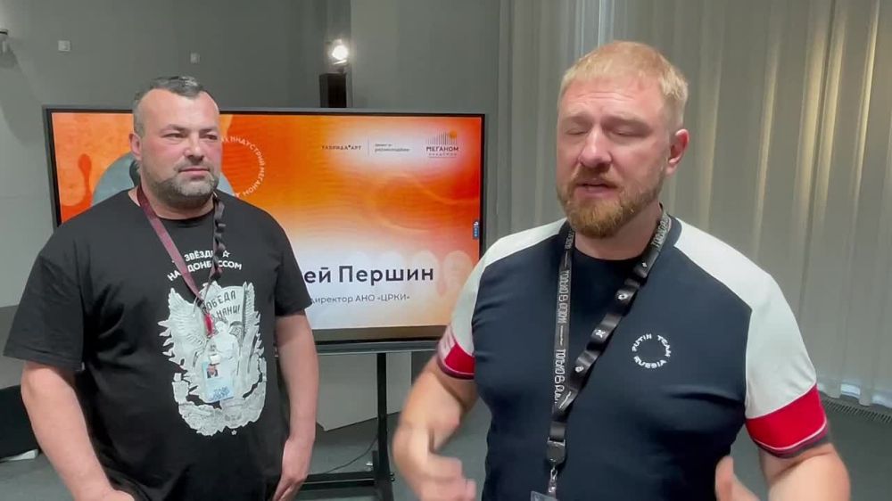 ��������������� �������� #������� �������� � 24 �� 31 ���� �� �������� ���-�������� �������� � �������� ������