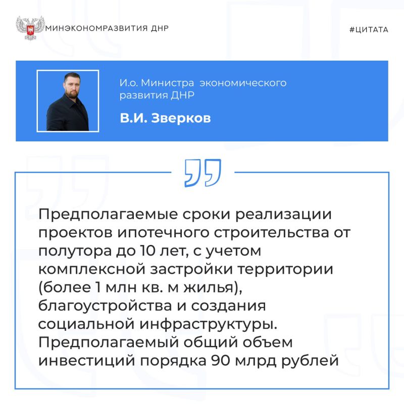 �������� ������� ��������� � ����������� ������������ ��������������