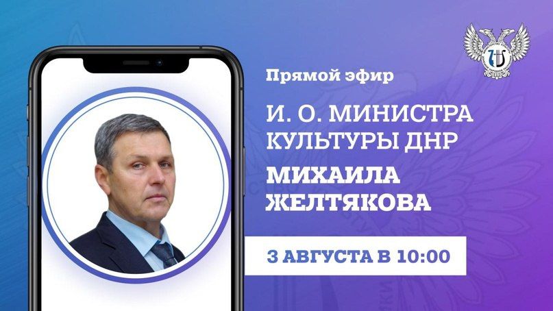 ������ ����� �.�. �������� �������� ���