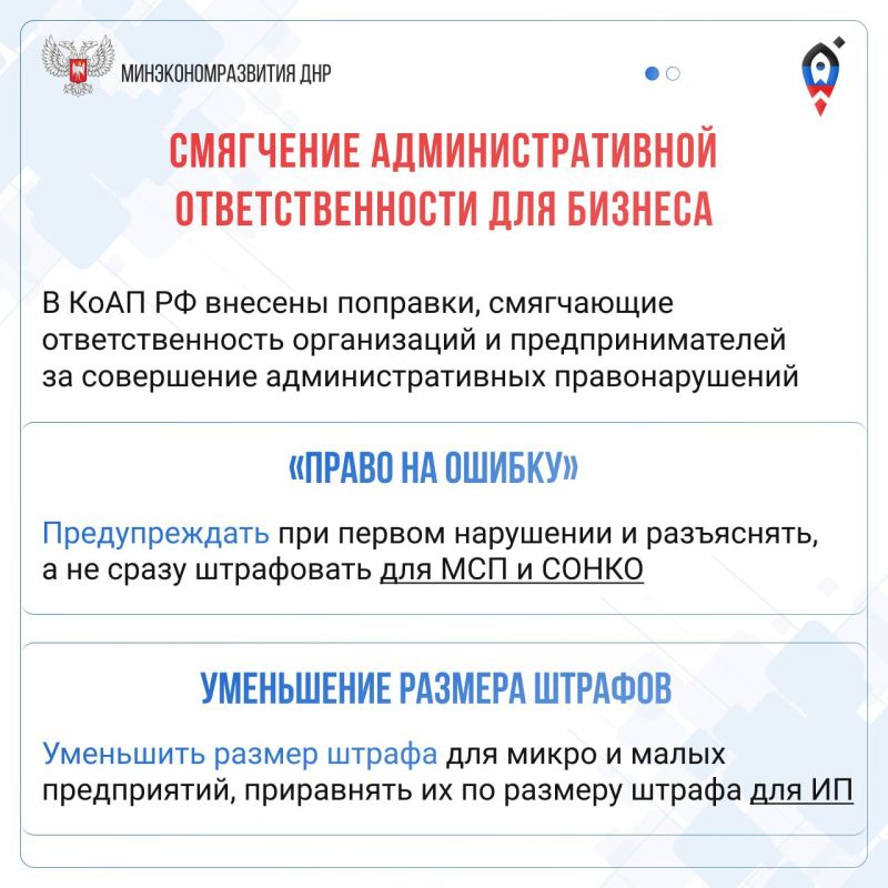 � ���� �� ������� ��������, ���������� ��������������� ����������� � ���������������� �� ���������� ���������������� ��������������