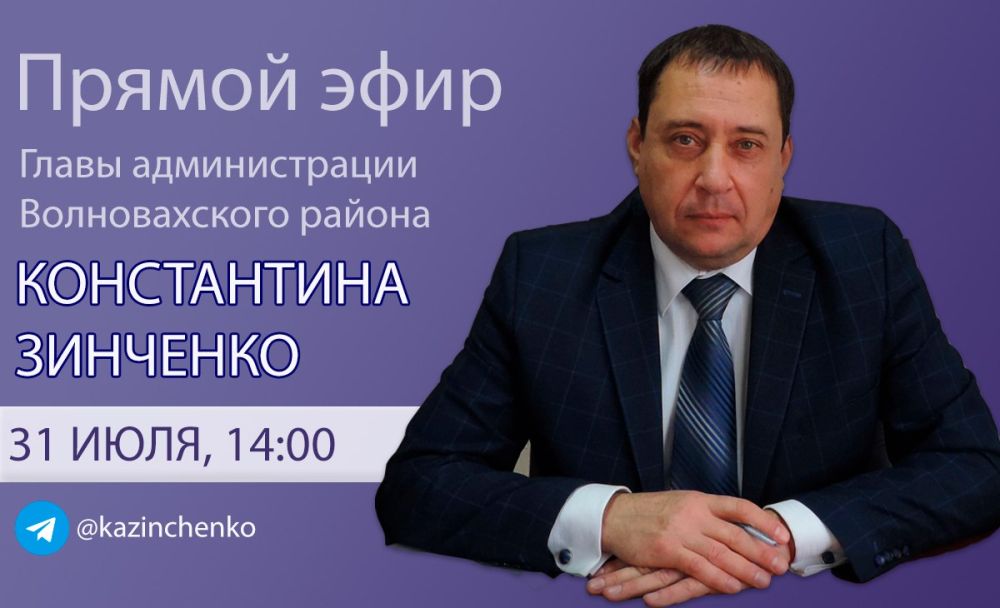 ���������� ��������: 31 ���� ��������� ���� ���������� � ������ �����