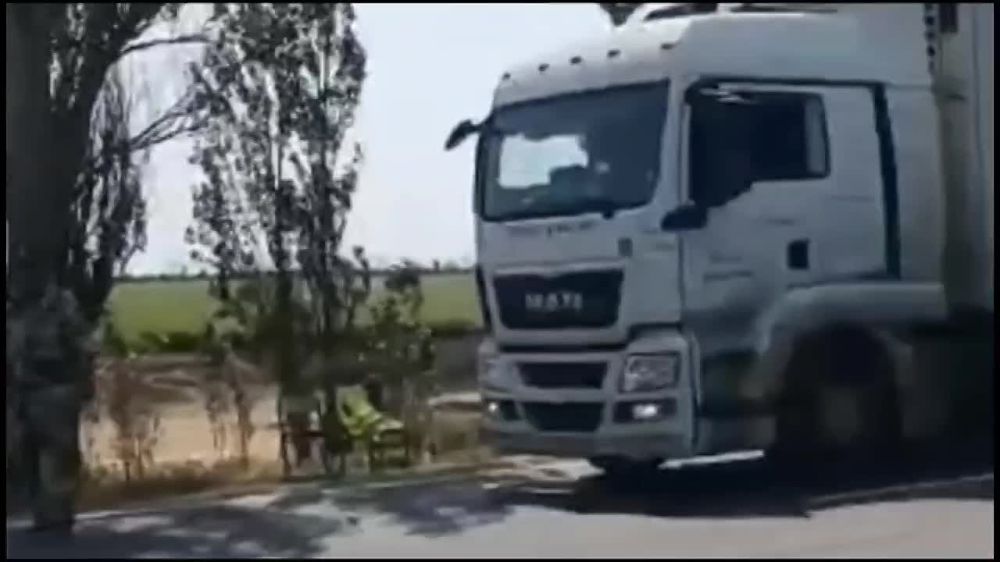 ��� ��Ѩ��-����������: ����������� ���������� �� 26.07.2023