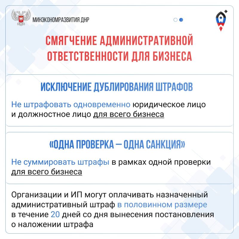 ����������������� ������������ � ����� ��������� ��� ���������������� ���