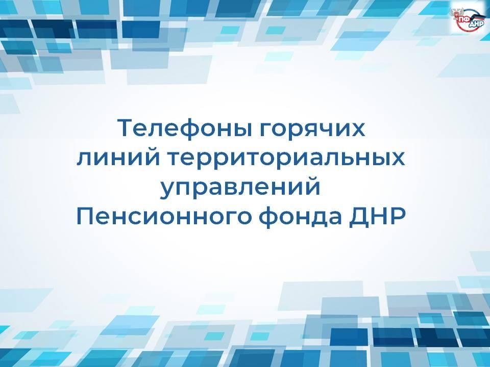 �������� ������� ����� ��������������� ���������� ����������� ����� ���
