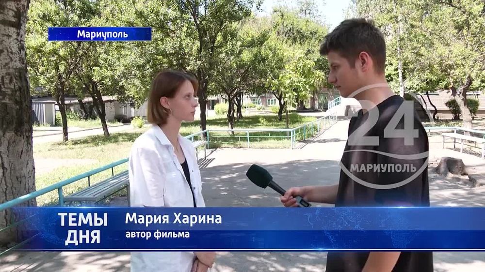 «Путь из ниоткуда»