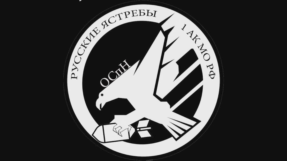 ������� ���������: ����� ������ ����� �� ������ ����� fpv ������, ������� ��������� � 1-�� �������� �������