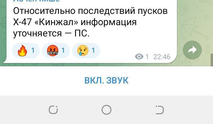 �� ,� ��� ������� ��������?
