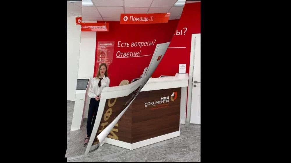 #����������. � ��������� ������� ������ � ������ ��������� ���