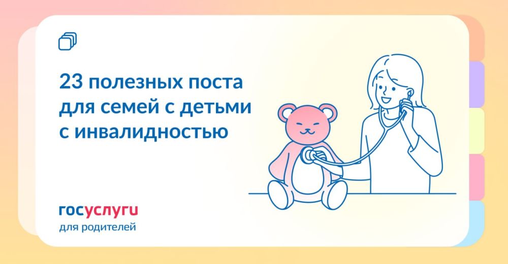 ����� � ������, ���� � ������� ������������