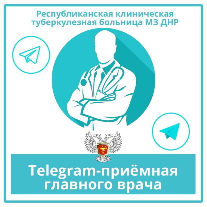 � ���� �� ��� ������ ������ Telegram-������� �������� �����