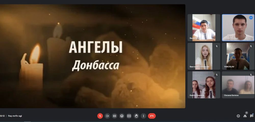 27 ���� - ���� ������ �����-����� ����� � ��������