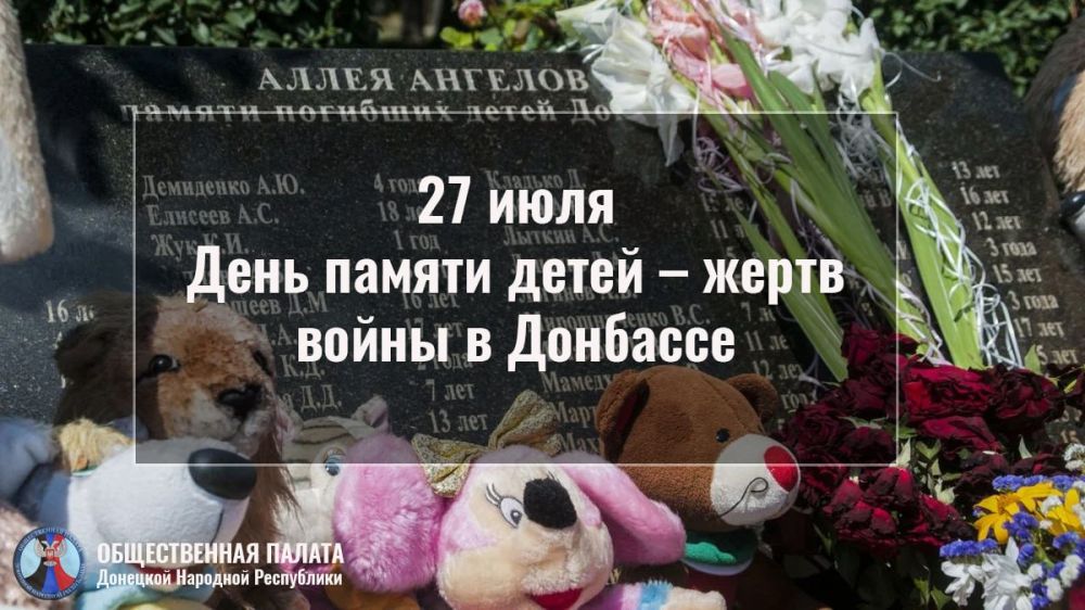 ������� �� ���� �������� ����� ��������