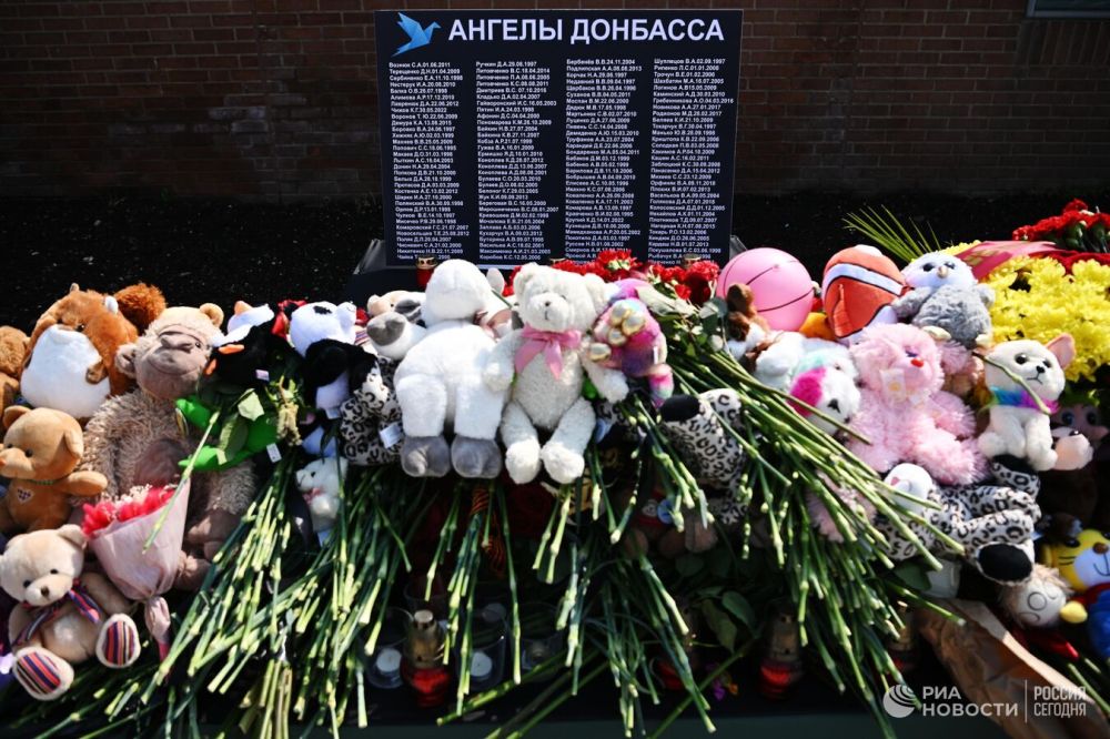 ������� ������ ����� �����, �������� �� ���������� �������� � 2014 ����