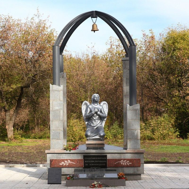 Владислав Ключаров: Уважаемые земляки!. Ничем и никогда не оправдать смерти детей в Донбассе, к которым привела вооружённая агрессия со стороны Украины. Тяжёлый грех, совершённый укрофашистами не будет забыт, не будет прощён ни на земле, ни на небесах