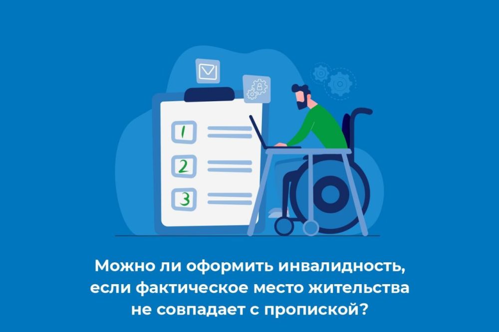 ����� �� �������� ������������, ���� ����������� ����� ���������� �� ��������� � ���������?