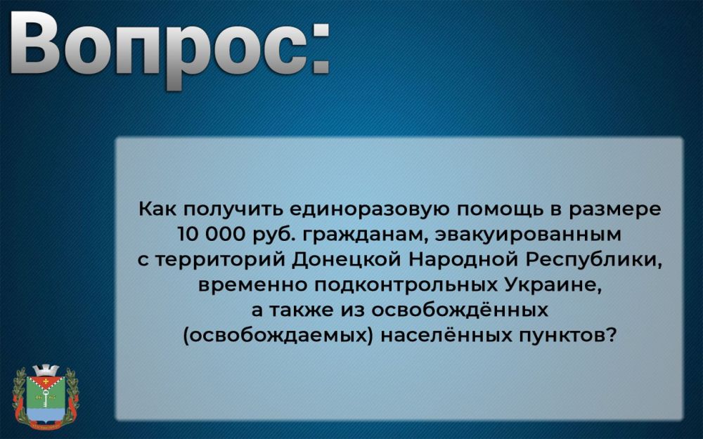 ��������� ��������: ��� �������� ������������ ������ � ������� 10 000,00 ���. ���������, �������������� � ���������� �������� �������� ����������, �������� �������������� �������, � ����� �� ������������ (�������������) ��������� �������?