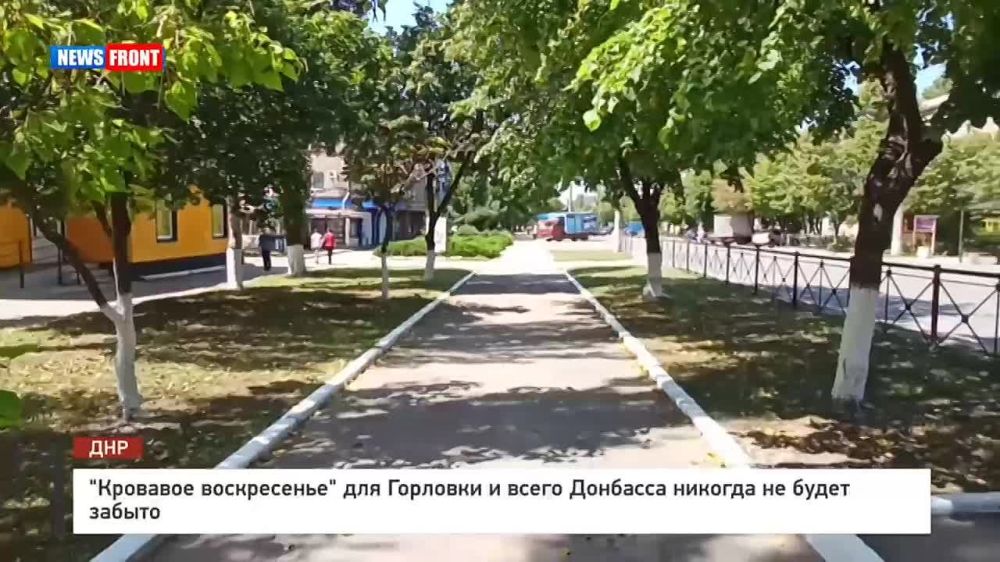 ����� 9 ��� ����� 27 ���� ��� ��������� ������� � ������ ��� "�������� �����������", ������ � ���� ���� �� ������...