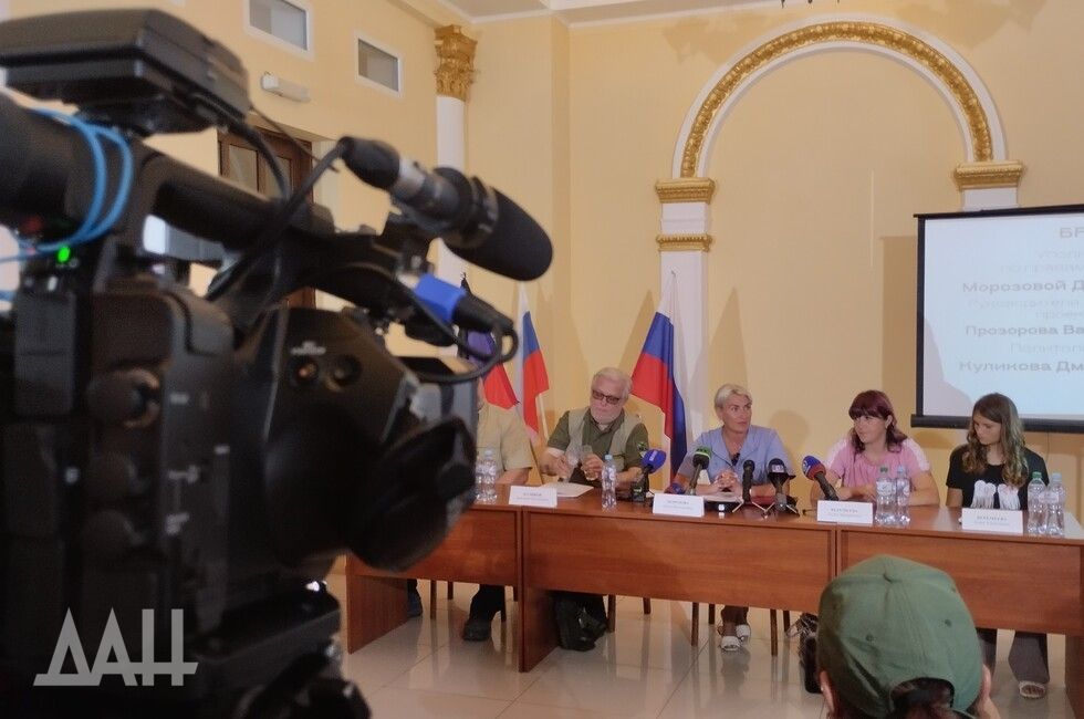 ����� �� ������� ������� �� ������� � ������� � ��� ������� ��������� �������������� � Ukr Leaks