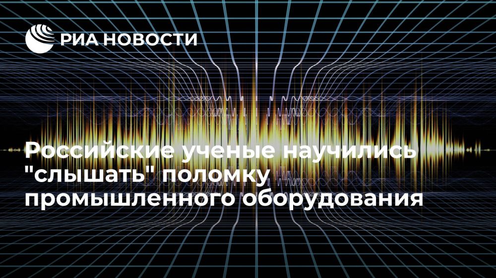 ���������� ������ ��������� "�������" ������� ������������� ������������