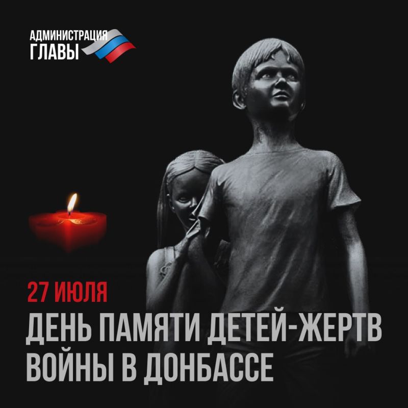 � 2022 ���� ������ ����� ��� 27 ���� �������� ���� ������ �����-����� ����� � ��������