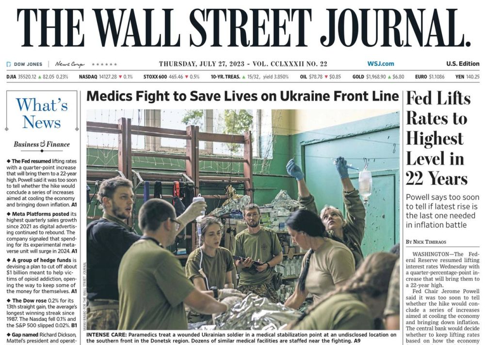 �������� ��������: The Wall Street Journal ������� �������� �������� �� �������� ��������� ��� �� ����� ������ � ���. �����...