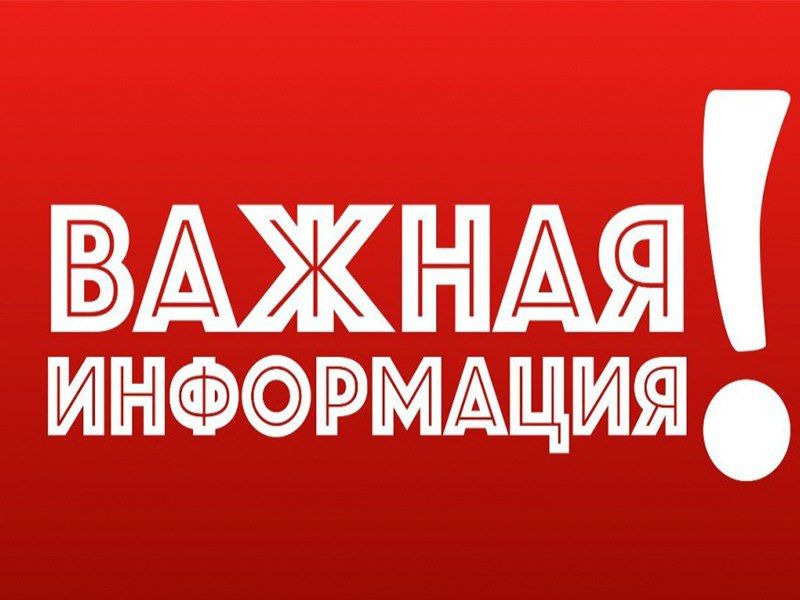 ������ ��������: ��������� ���������� ���������� ������!