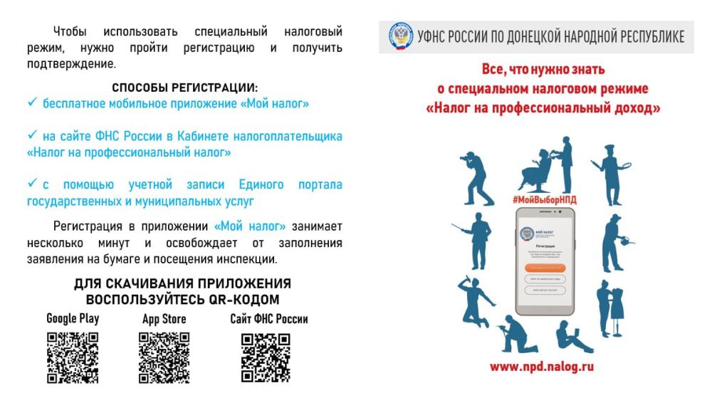 ����������� ��������� ����������� ��������� ������ N 7 �� �������� �������� ���������� ����������� �� ������������ ���������� ������������ ���������� ������ "����� �� ���������������� �����"