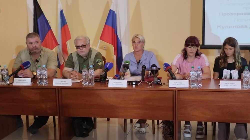 ���������� �������� ����� ������ ������� ����, ���������� �� �������� �������