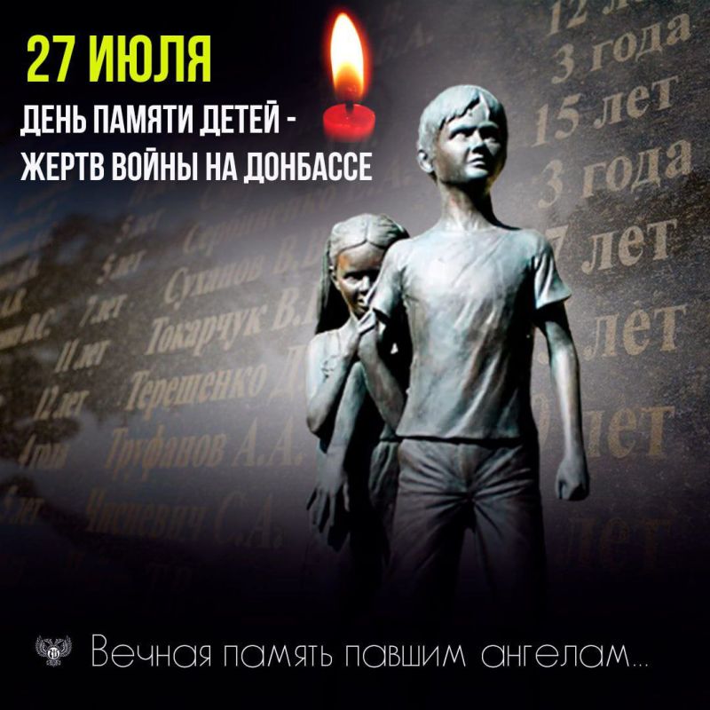 ������ ��������: 27 ���� � �������� ���� ��� ���� ������� �������� �������� ����������