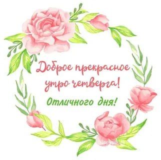 ������ ����!. ����� ��� ������ ������� ������ � �����������! ����������� ���� �������������