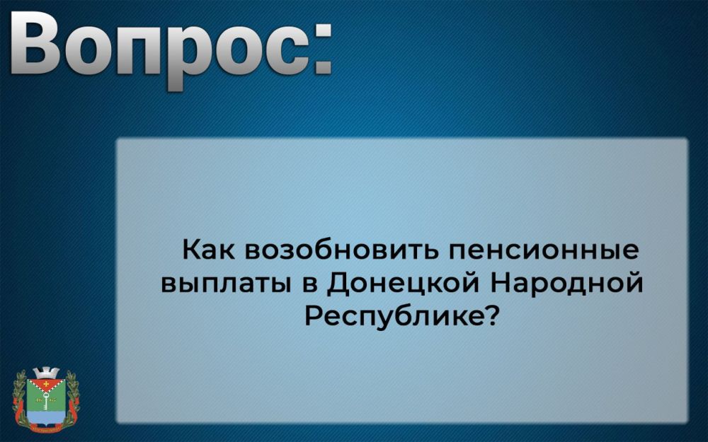 ��������� ��������: ��� ����������� ���������� ������� � ���?