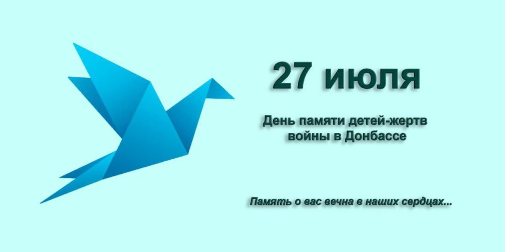 27 ���� � ���� ������ ����� � ����� ����� � ��������