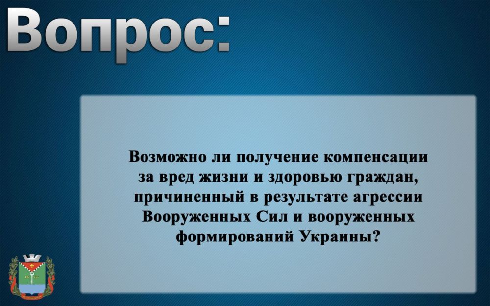 ��������� ��������: �������� �� ��������� ����������� �� ���� ����� � �������� �������, ����������� � ���������� �������� ����������� ��� � ����������� ������������ �������?