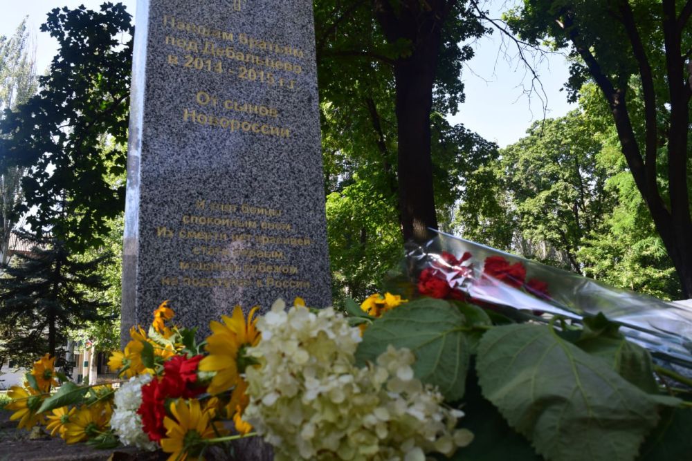 ������� �������: � ������ ������ ��������� ������������-�������� ������