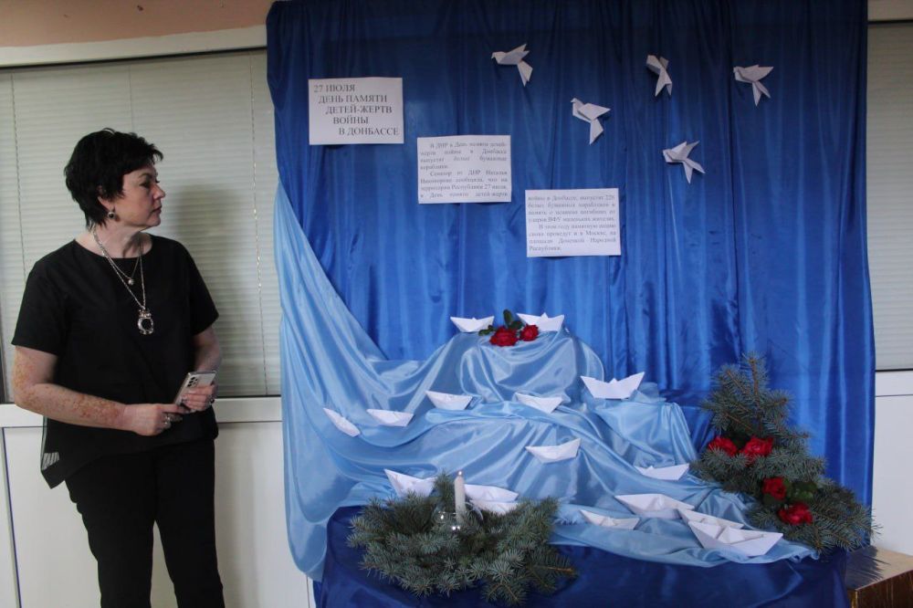 ������� ��������: �������, 27.07.2023, � ������������� ������ ���������� � ���������� �������� � ����� �������� ���� � ��� ������ ����� -����� ����� � �������� ��������� ���������� �������������, ������ ������