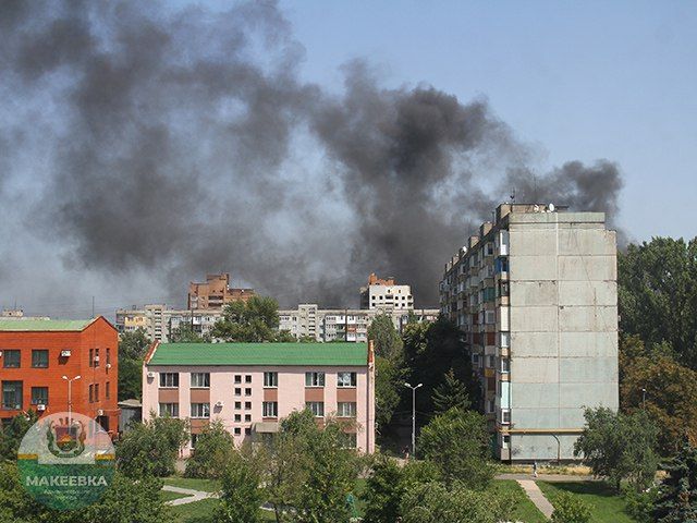 В Центрально-Городском районе Макеевки произошло задымление