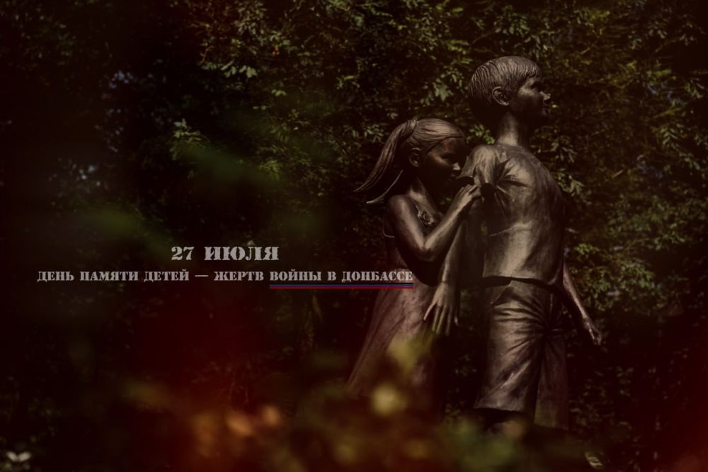 ������ ������: 27 ���� � ���� ������ ����� � ����� ����� � ��������