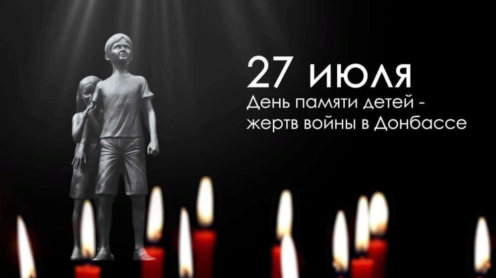 27 ���� 2023�. ������������ ��� ������� �� �������� �����. ������� ������� - ������� ������