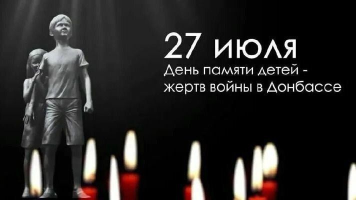 ����� �����: �������, 27 ���� ����������� ����� ���� ������ ����� � ����� ����� � ��������