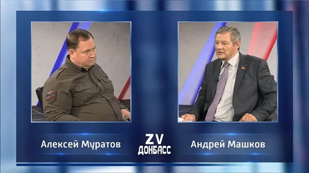 Z� �������! ��� �������� ����� � ��������? 27.07.2023