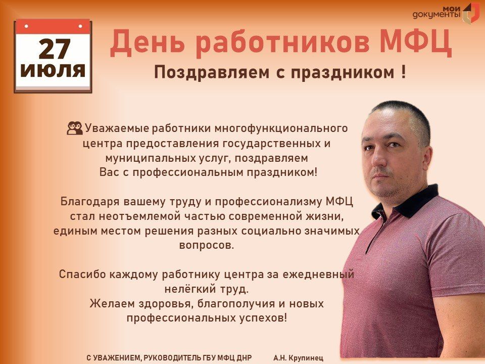 �������,27 ���� ��������� �������������������� ������ �������� ���� ���������������� ��������