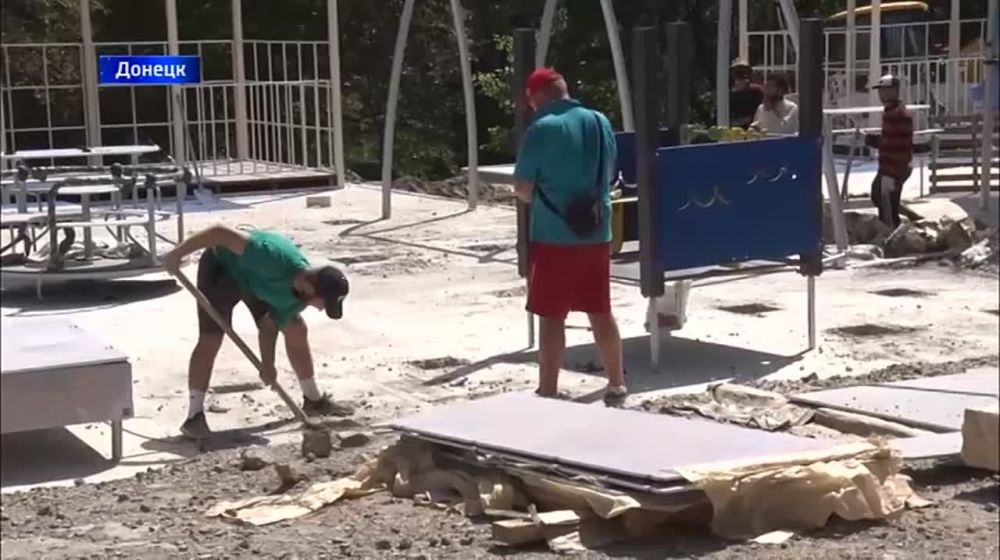 �. �������� �������� ���������� �������� ������� � ������� ����������������� ����-���