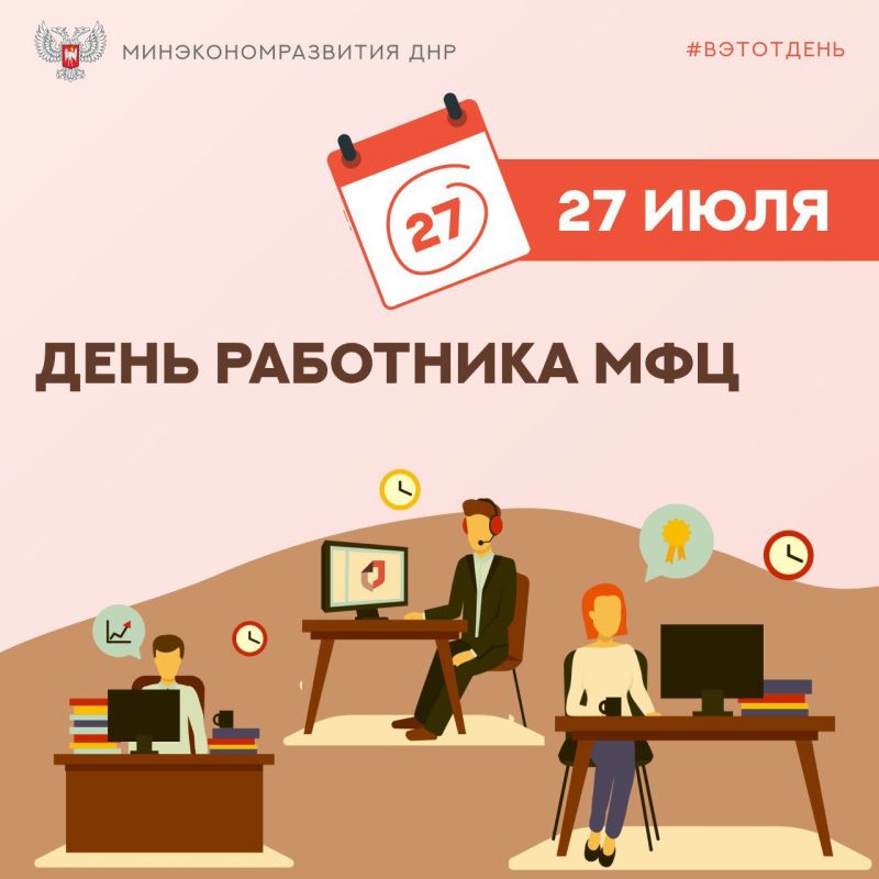 #���������. ������� ���������� ���, ������� ����� ������ ������������ � ���� ��������� ���! ��� ������ ������� ���� �������� � ���������