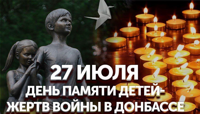 ����� ��������: 27 ���� � ���� ������ �����-����� ����� � ��������
