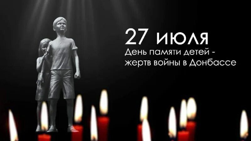 ��������� ���������: ������ ������! ������ �������! 27 ���� � ����������� ����