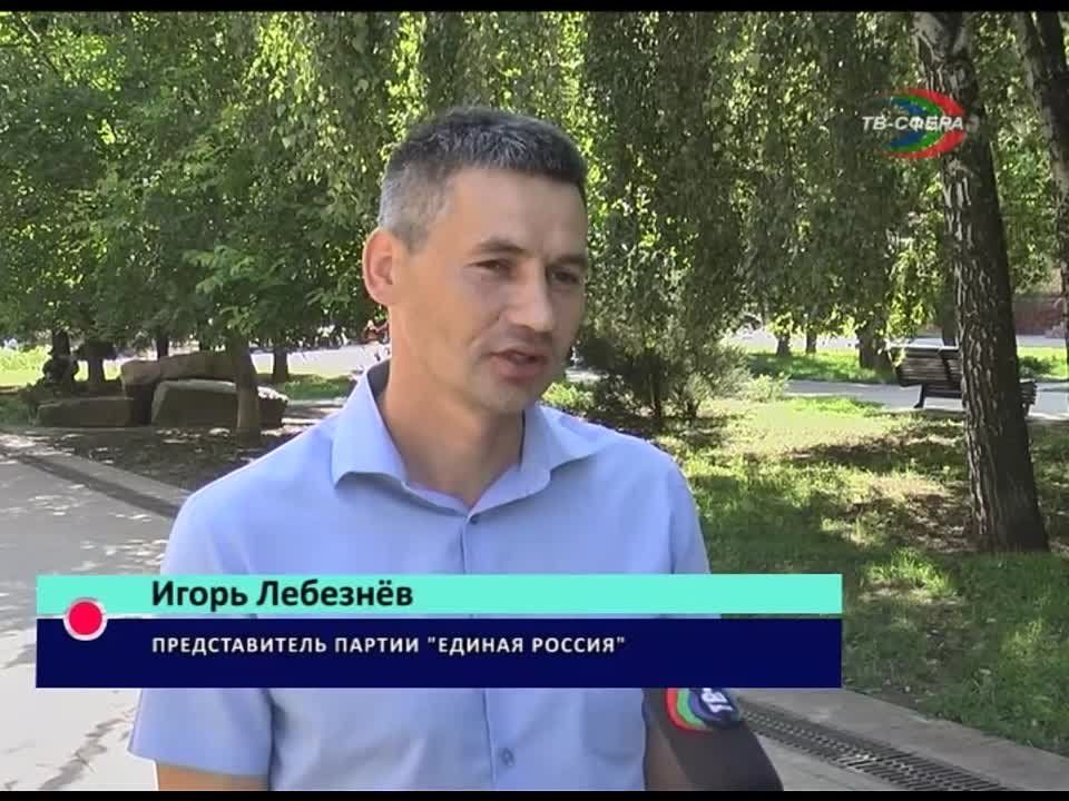 ���������� ������� ������ � ��������� ����� ���������