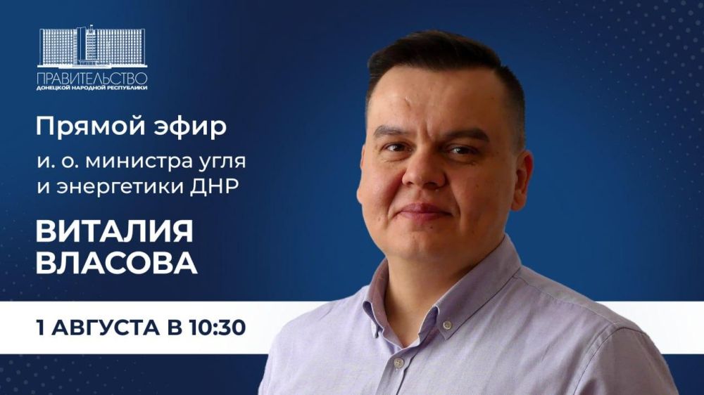 ����������� ����� ������ ����� �.�. �������� ���� � ���������� ���