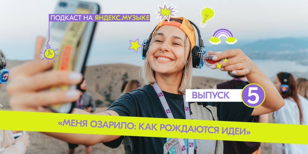 ���������� ������� �������� ��������� ����� �������: ��� ��������� ���� �� ������� ������